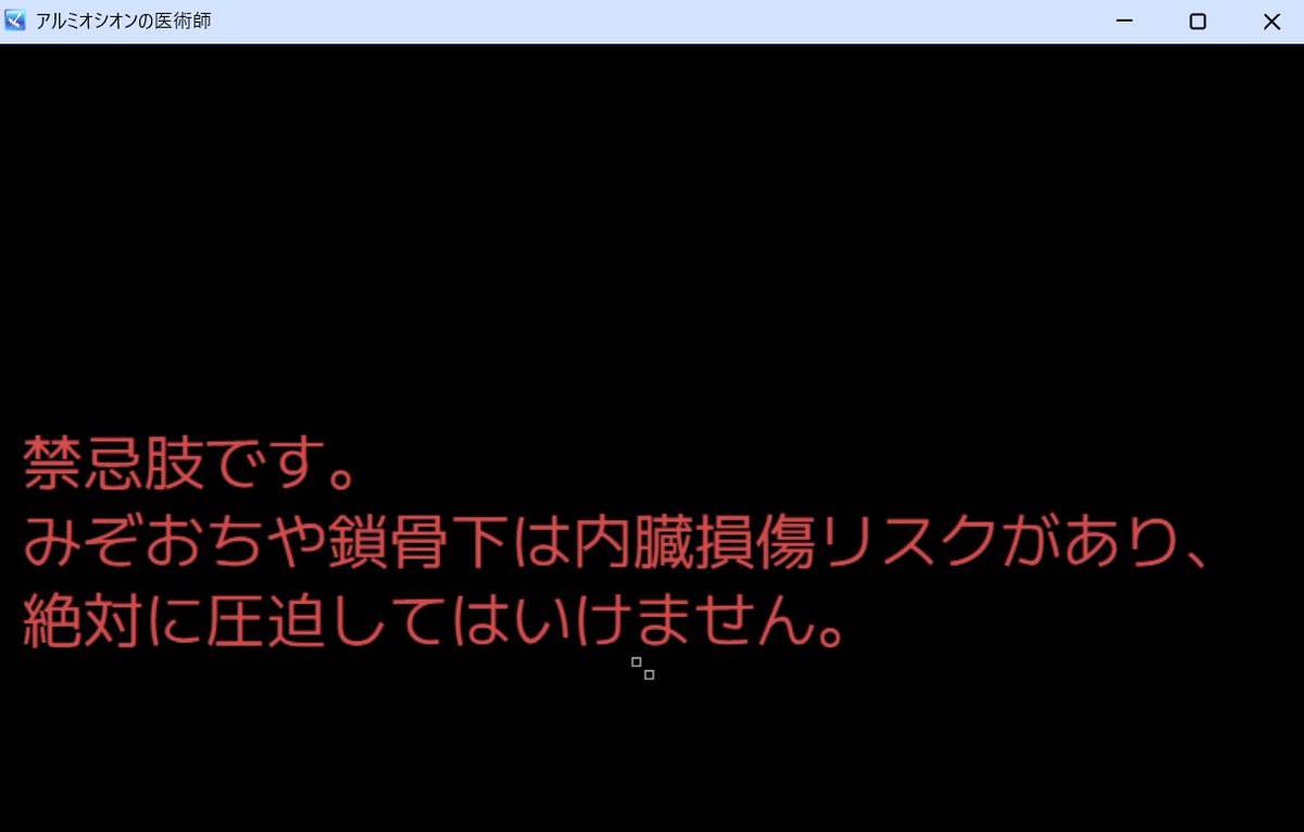 くろむのページです！ くろむ (@junsx43us1) on X