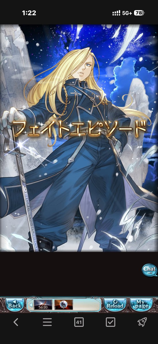 Enigma_Codex123's tweet photo. 水やれと https://t.co/mEuANIre0F
