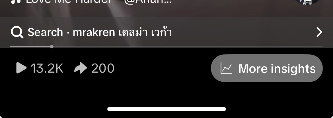 *febc tweet media
