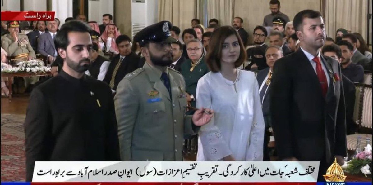 سید عدنان بادشاہ 🇵🇰 tweet media