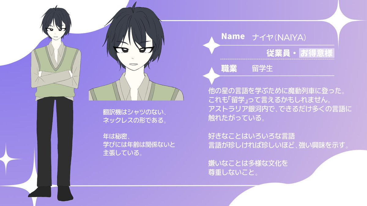 リョル tweet media