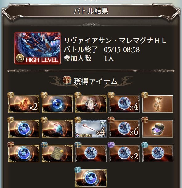 クロだよ tweet media