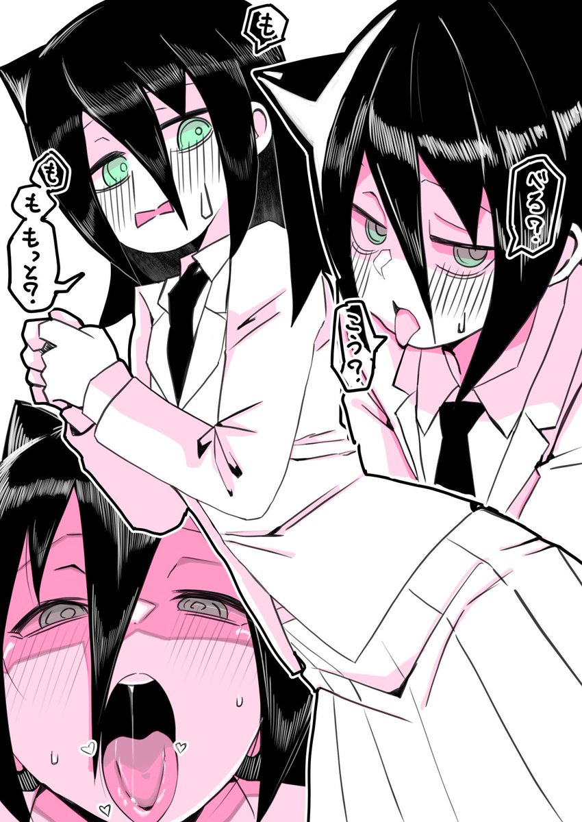 anoboru_kaki2's tweet photo. もこっちペロリ選手権 https://t.co/VXBxkTPHU7
