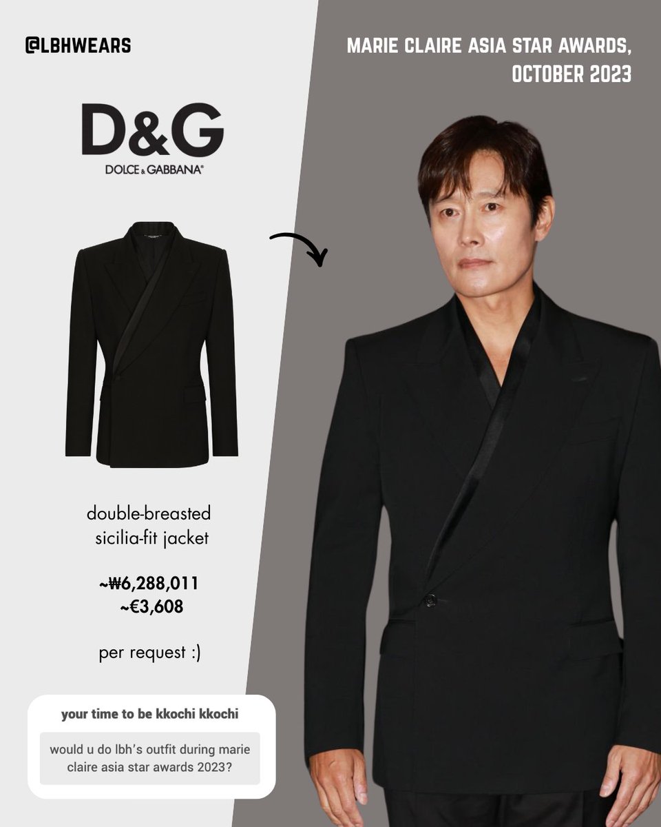 lbhwears's tweet photo. lee byung-hun at marie claire asia star awards wearing dolce &amp; gabbana (october, 2023)  

dolce &amp; gabbana jacket spotted:      

- double-breasted sicilia-fit jacket  — ~₩6,288,011 / ~€3,608 https://t.co/OsRu3DIbCg