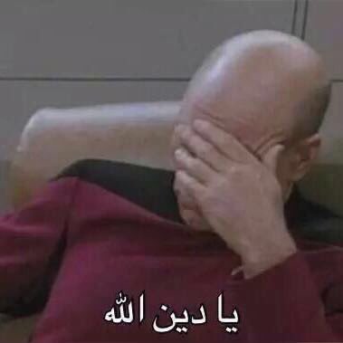 حسن 🇸🇦 tweet media
