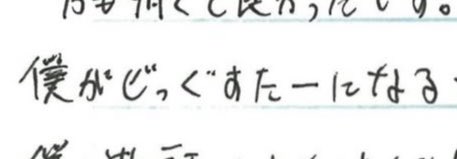 佐野 tweet media