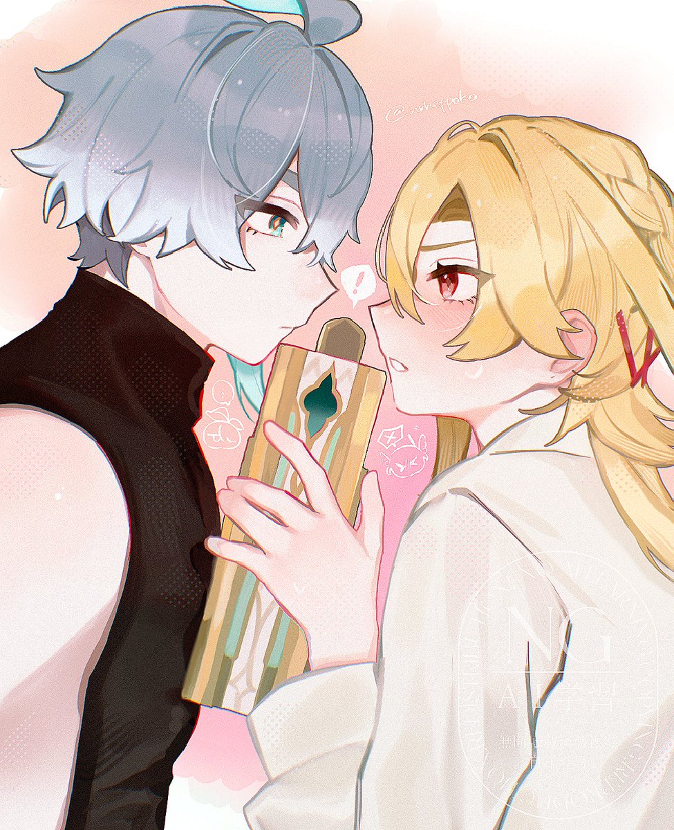 篠宮 tweet media