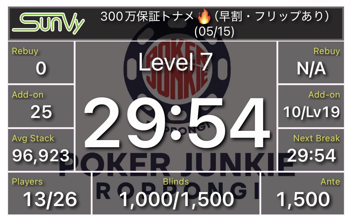 確認用 MONOPOLY Poker透视外挂 微信8834746}MONOPOLY Poker作弊器.myv
