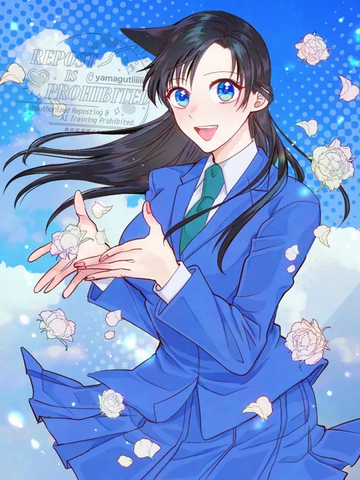 蘭ちゃん