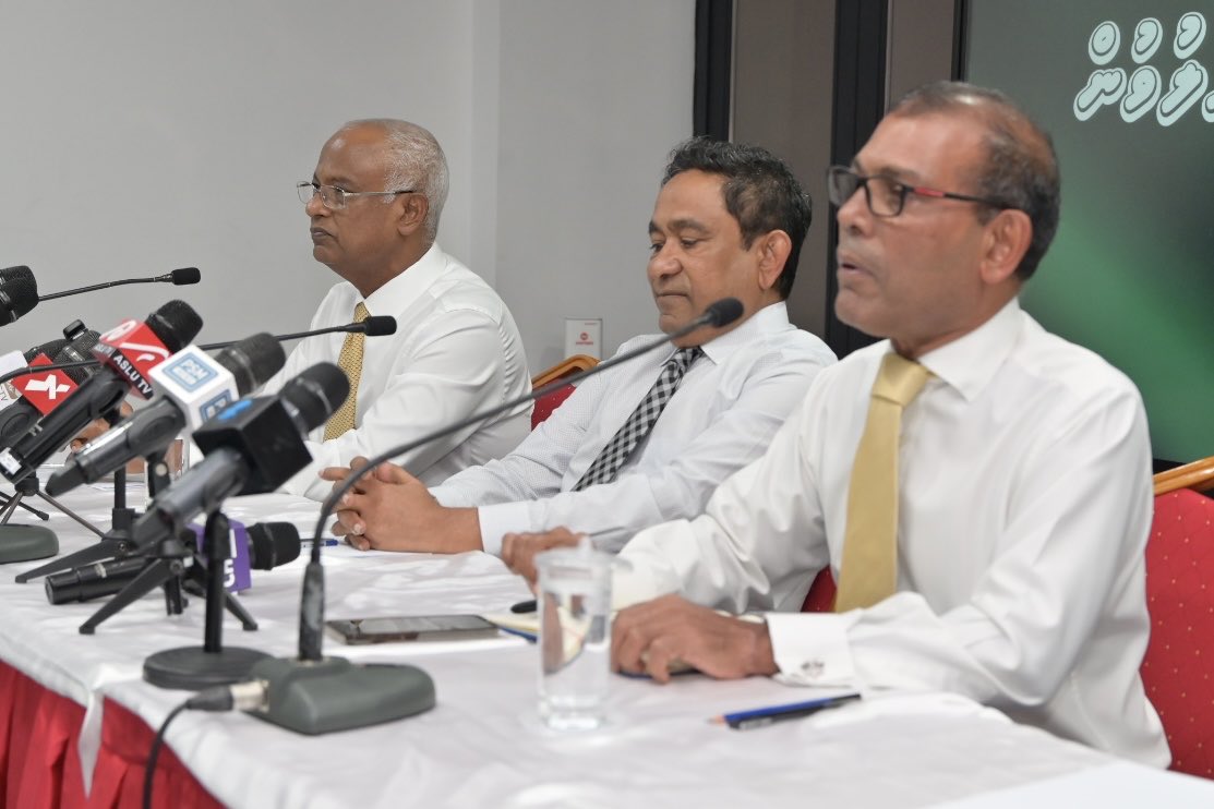 MDP Secretariat tweet media