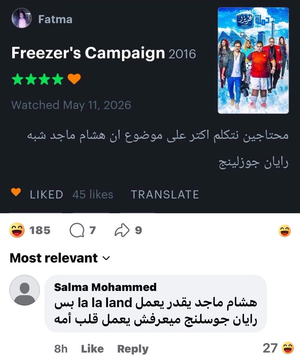 Fatma tweet media