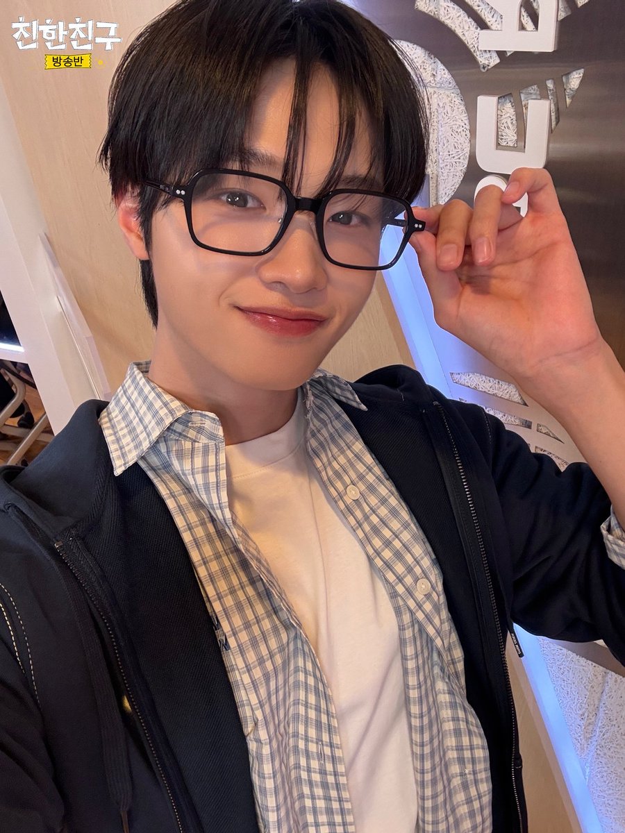 MBC 친한친구 tweet media
