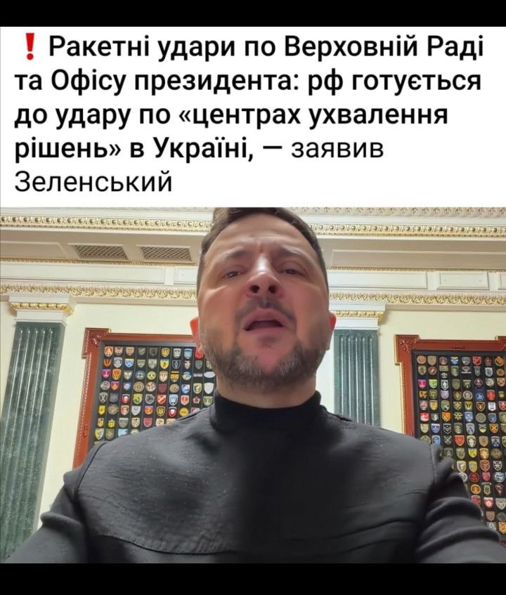 ARTAukr tweet media