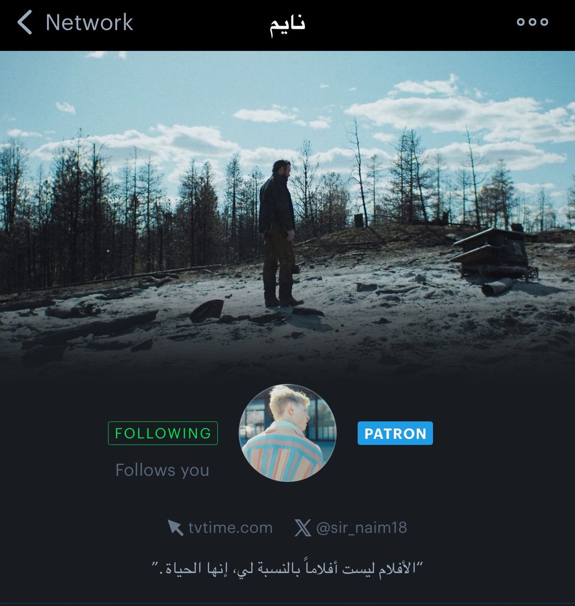 Bashayer " tweet media
