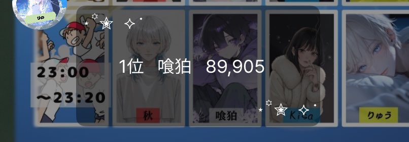 ๅฐ็ใ๐๐๐๐๐๐๐ใ tweet media