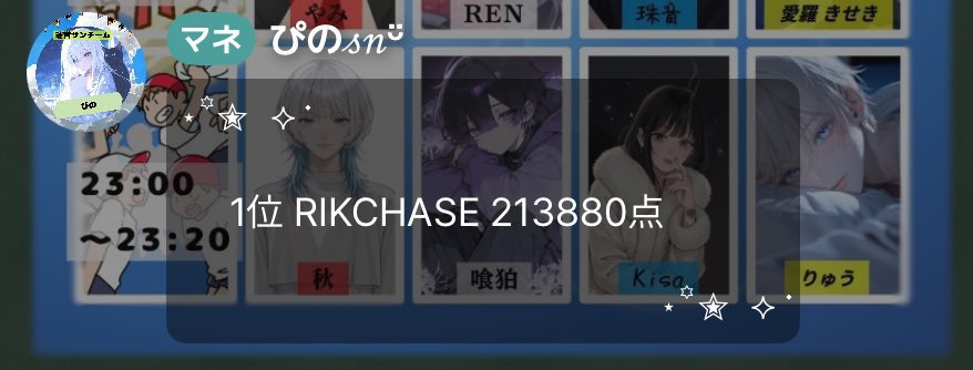 ๅฐ็ใ๐๐๐๐๐๐๐ใ tweet media