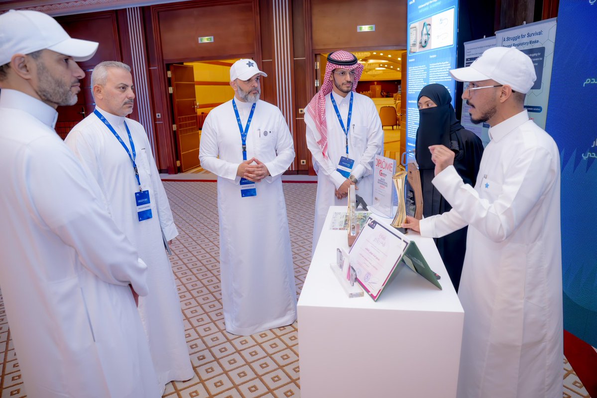 تجمع الطائف الصحي Taif Health Cluster tweet media