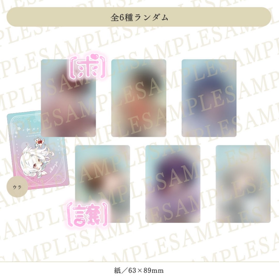 ケリー tweet media