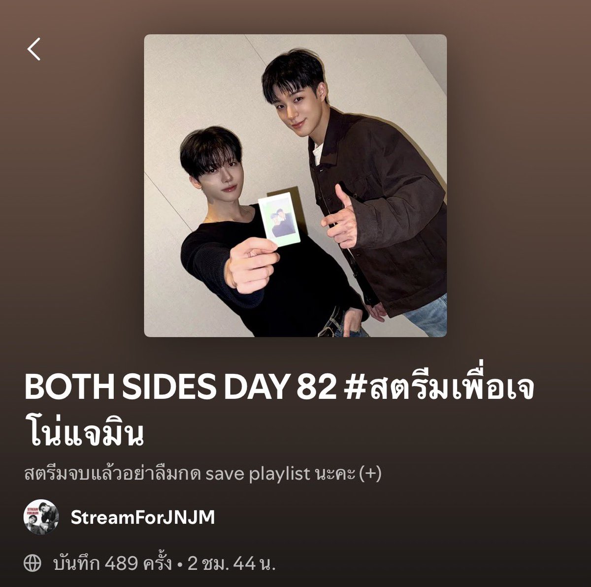 𐙚 บอยอ ★ BOTHSIDES tweet media