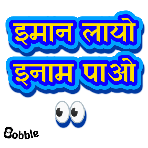 Sanjay Singh tweet media