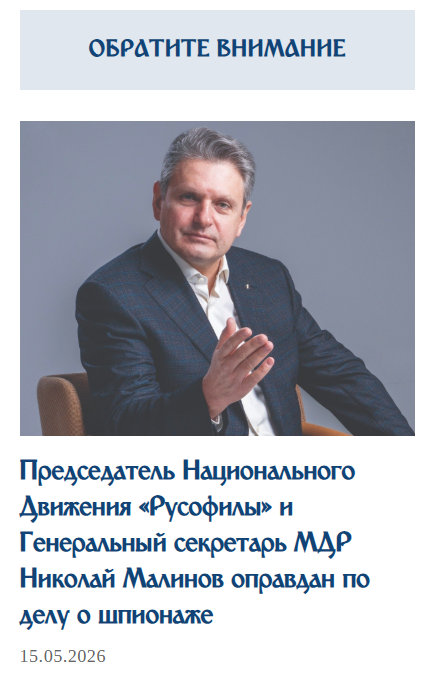 grkhv's tweet photo. НЕ ВЕРЬТЕ СЛУХАМ! МОЯ СУДИМОСТЬ (по ст. 105, ч. 1, пр. 2, 357, ч. 1) ПОГАШЕНА! https://t.co/rmCf6581s7