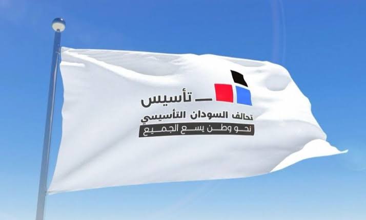 مرصد القرن الأفريقي (HOA) tweet media