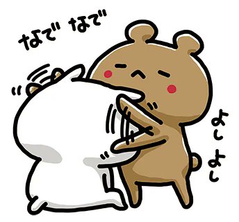 mintan0715's tweet photo. @accho_0118_hkd https://t.co/3wVxUeRH1C