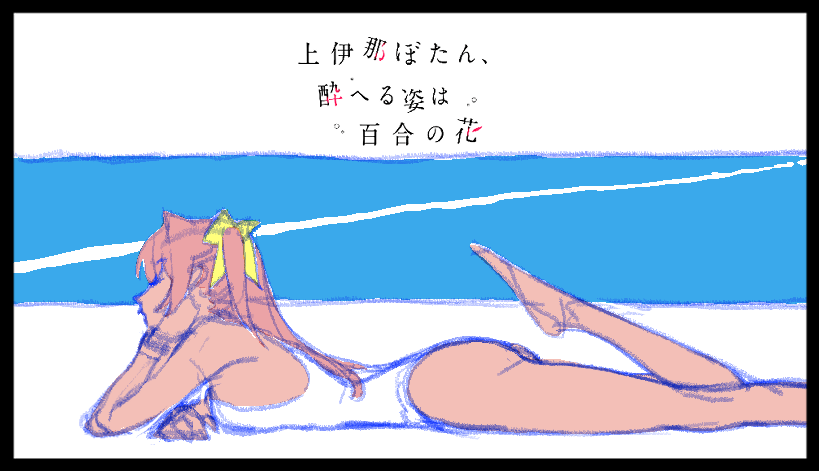 ｺﾝﾉﾀ tweet media