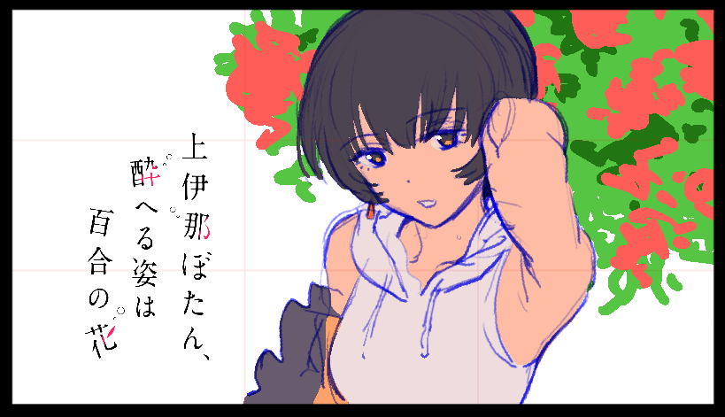 ｺﾝﾉﾀ tweet media