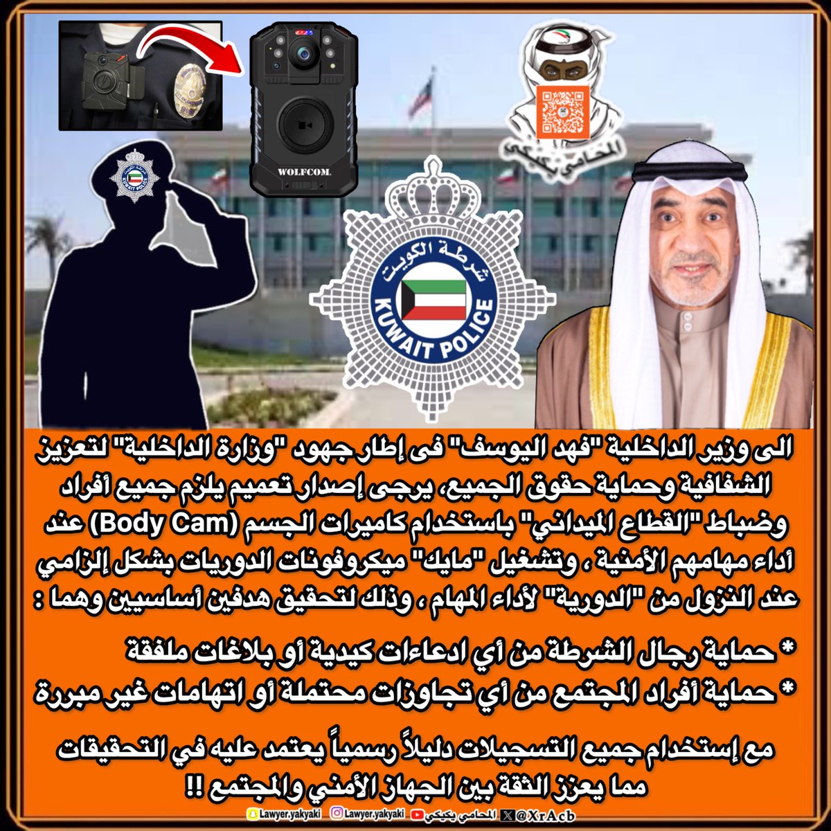 يكيكي⚖️ tweet media