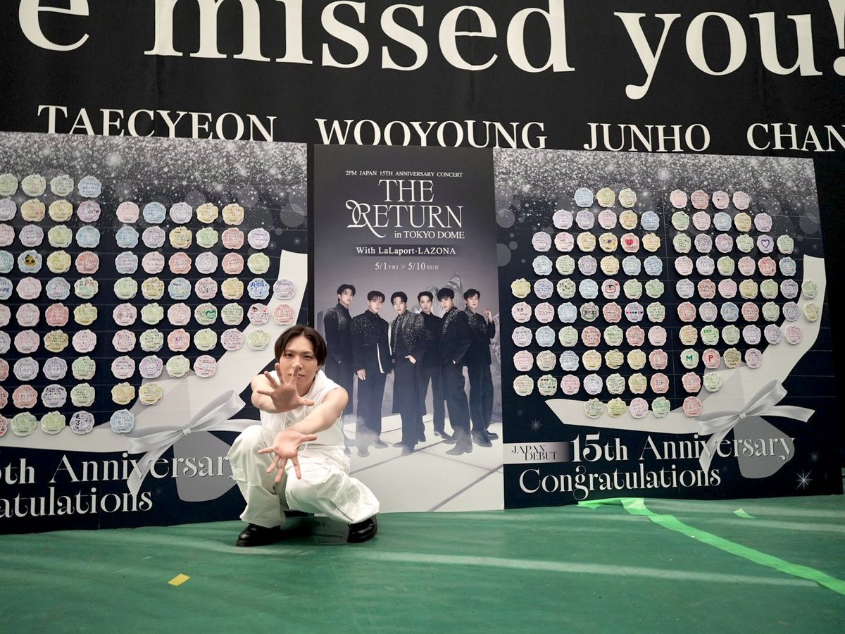 A-chan (@achan_0705) / Posts / X