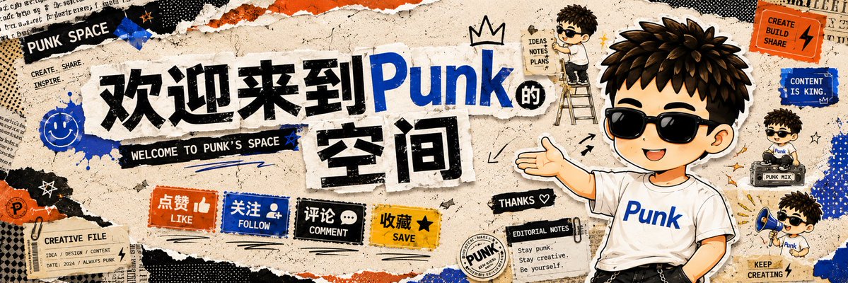 Adrian Punk tweet media