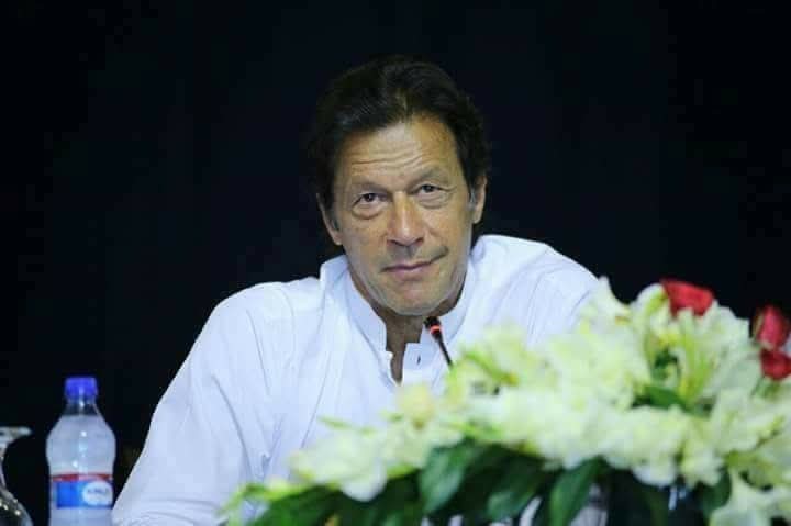 iram shahzadi(ارم رائے) tweet media