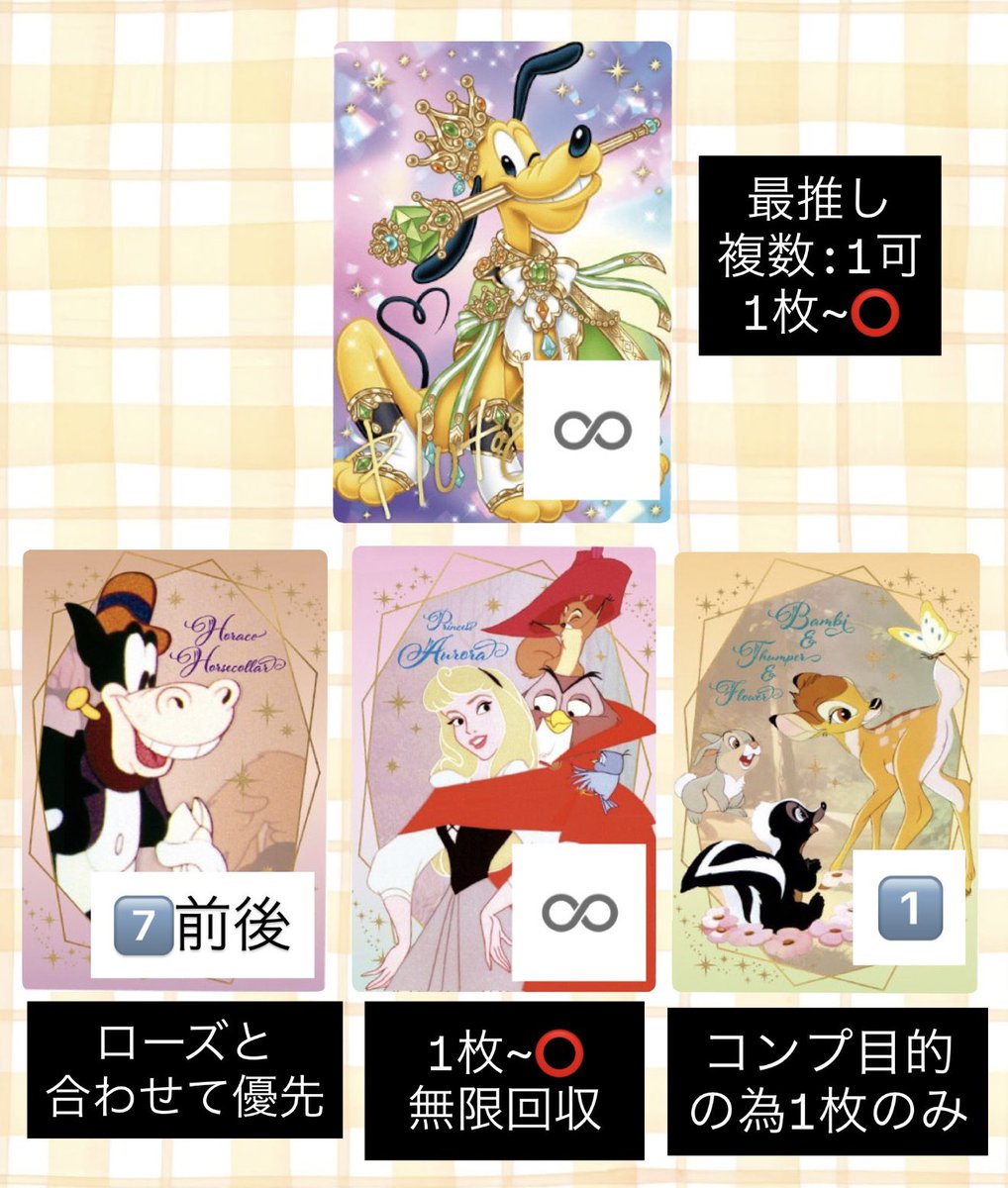 さか@固ツイ必読 tweet media