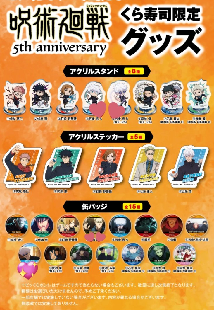 ピカ☆お取引垢✿お取り引き少しずつ再開中✿ tweet media