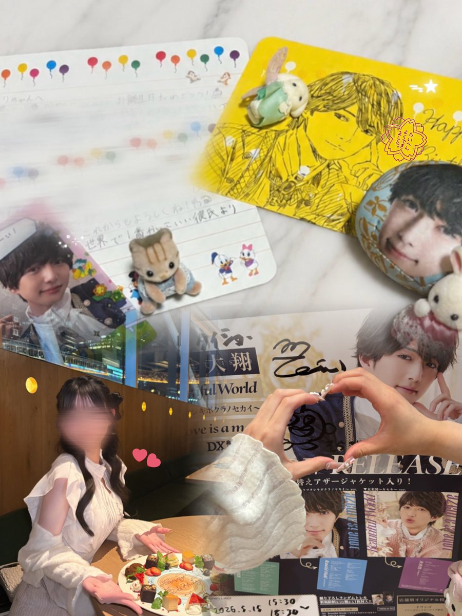 じゅ♡₊⁺ tweet media