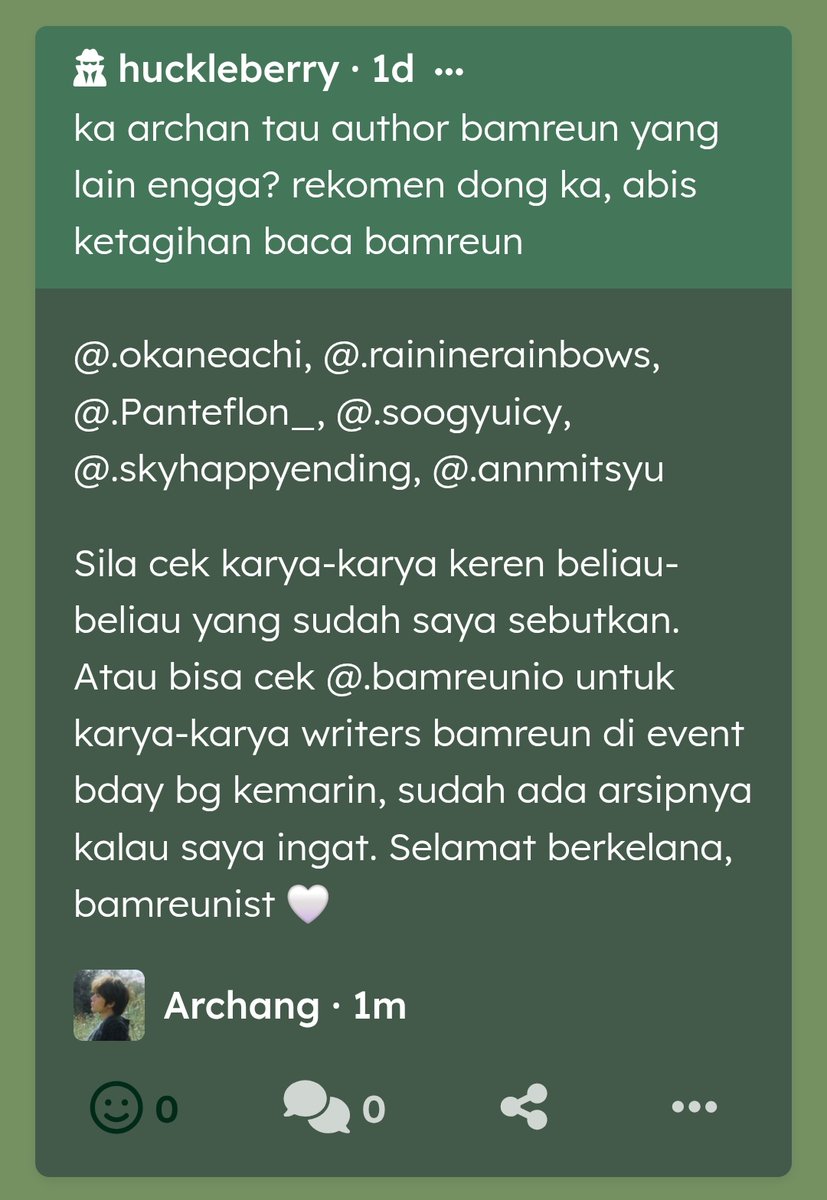archan (@seishupedia) / Posts / X