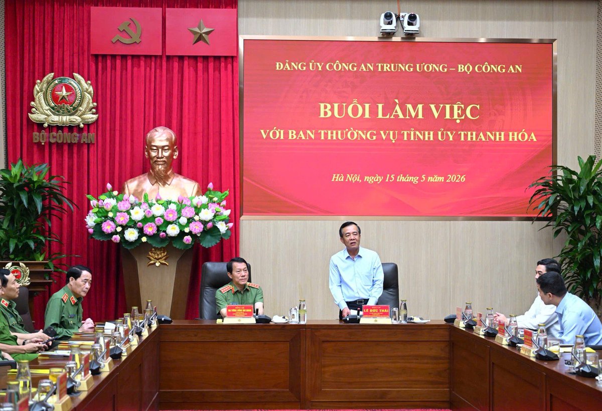 pminhhung's tweet photo. Mr LUONG TAM QUANG WITH THANH HOA PROVINCE https://t.co/Cqv9feRTzf