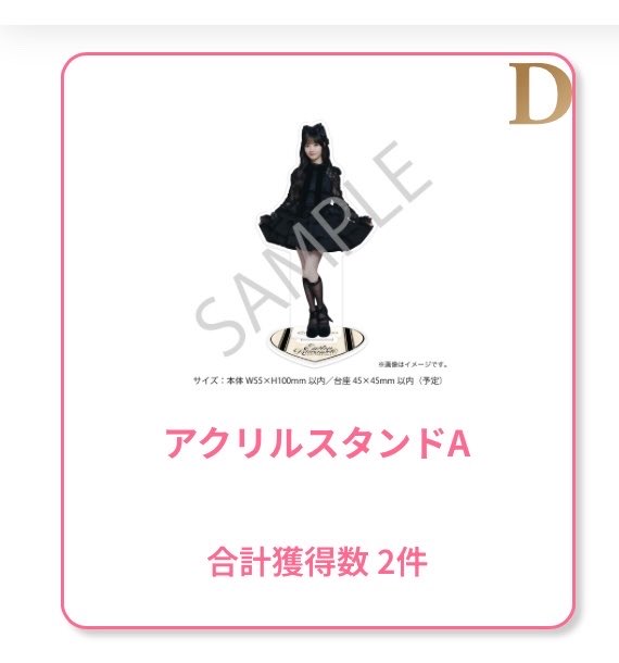 くるみちゃん tweet media
