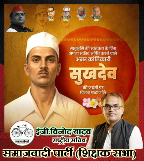 vinod_btech's tweet photo. https://t.co/vM3yS2FUsq