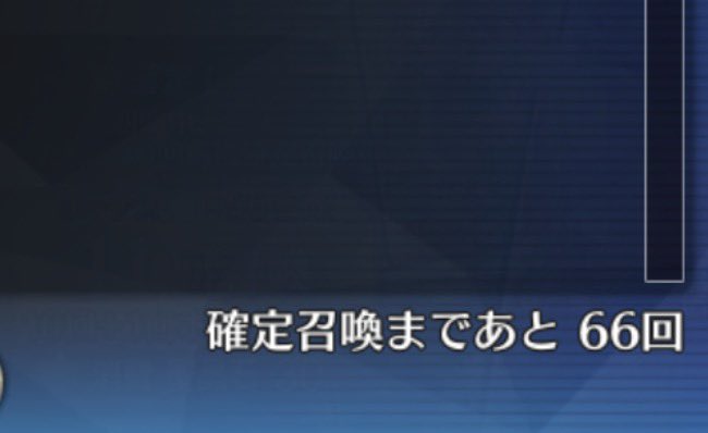 ねぎとろ𓆟 tweet media