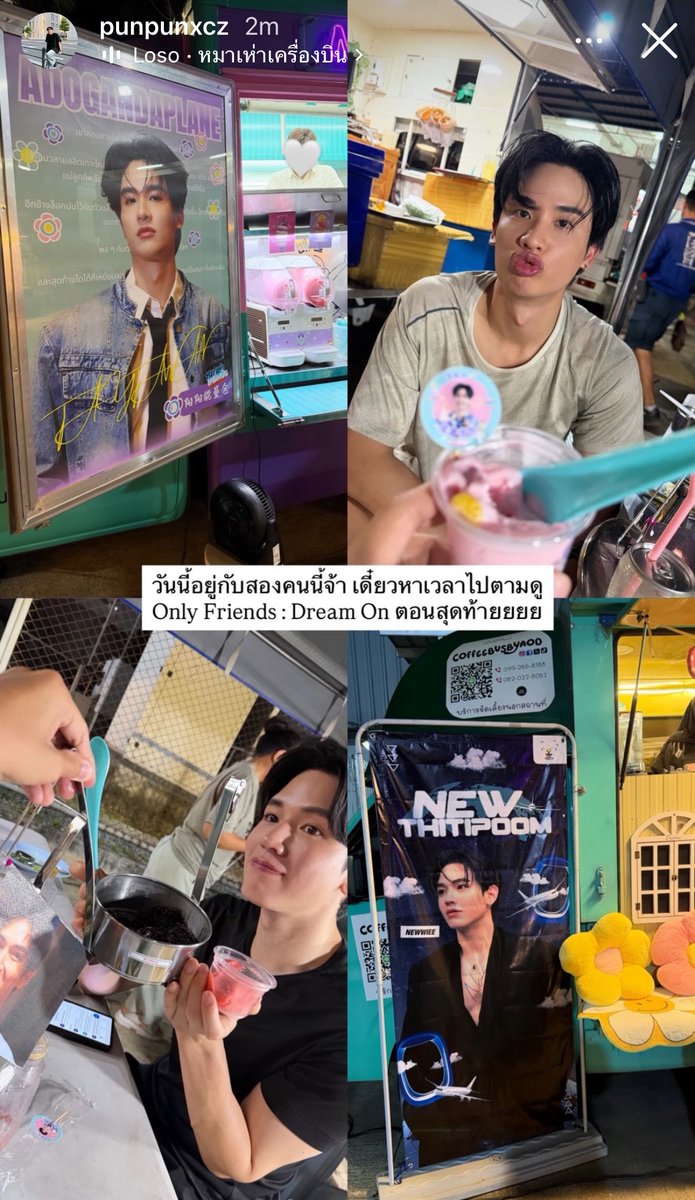 Nukcyn 💫🍒👻⚙️🪽 tweet media