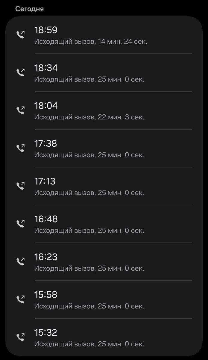 кверти рина ★ tweet media