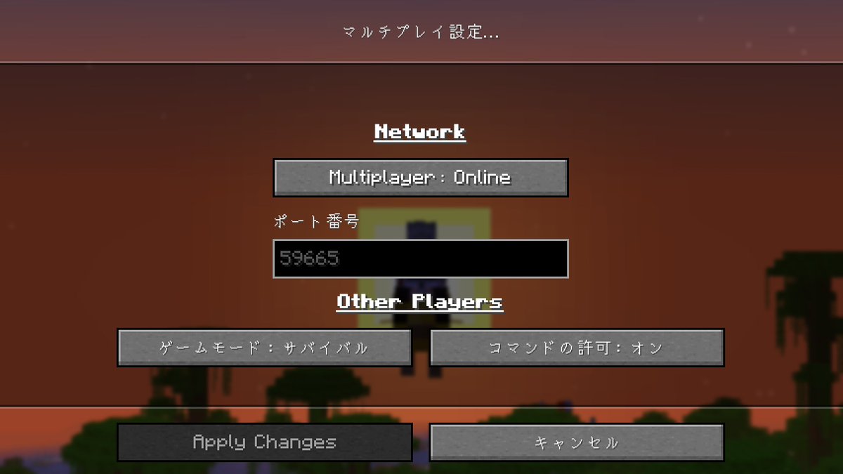 しばにゃん tweet media