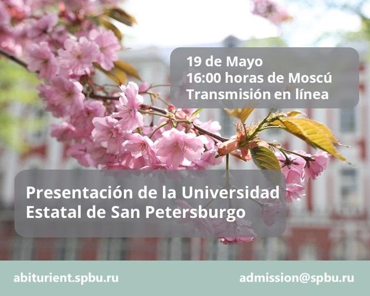 EmbRusPan's tweet photo. 🌸La Universidad Estatal de San Petersburgo @spb_university los invita a participar en el encuentro informativo con interesados extranjeros, que se dará en español el 19 de Mayo a las 16:00 horas (de Moscú).

🔗 Link para participar: https://t.co/KG7C3eLJjC

#EmbajadaRusaPanamá https://t.co/BlrPL8tMXe