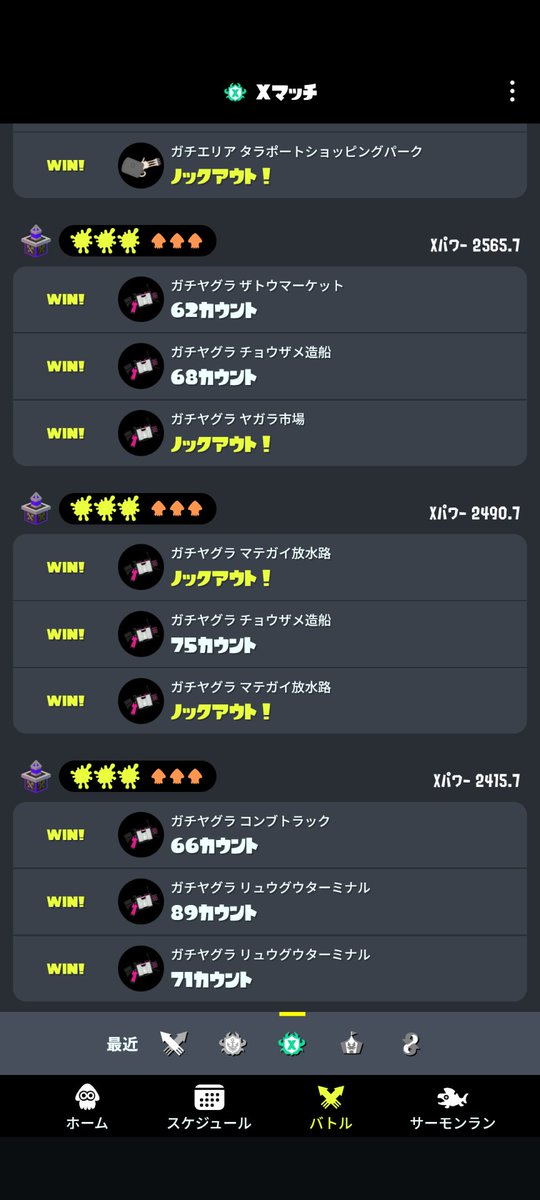 GAIA tweet media
