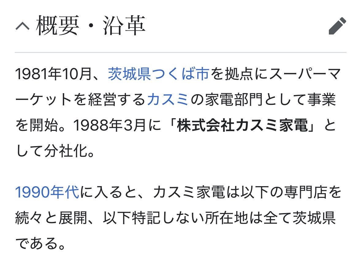 桜川うり🌸🍪➰ tweet media