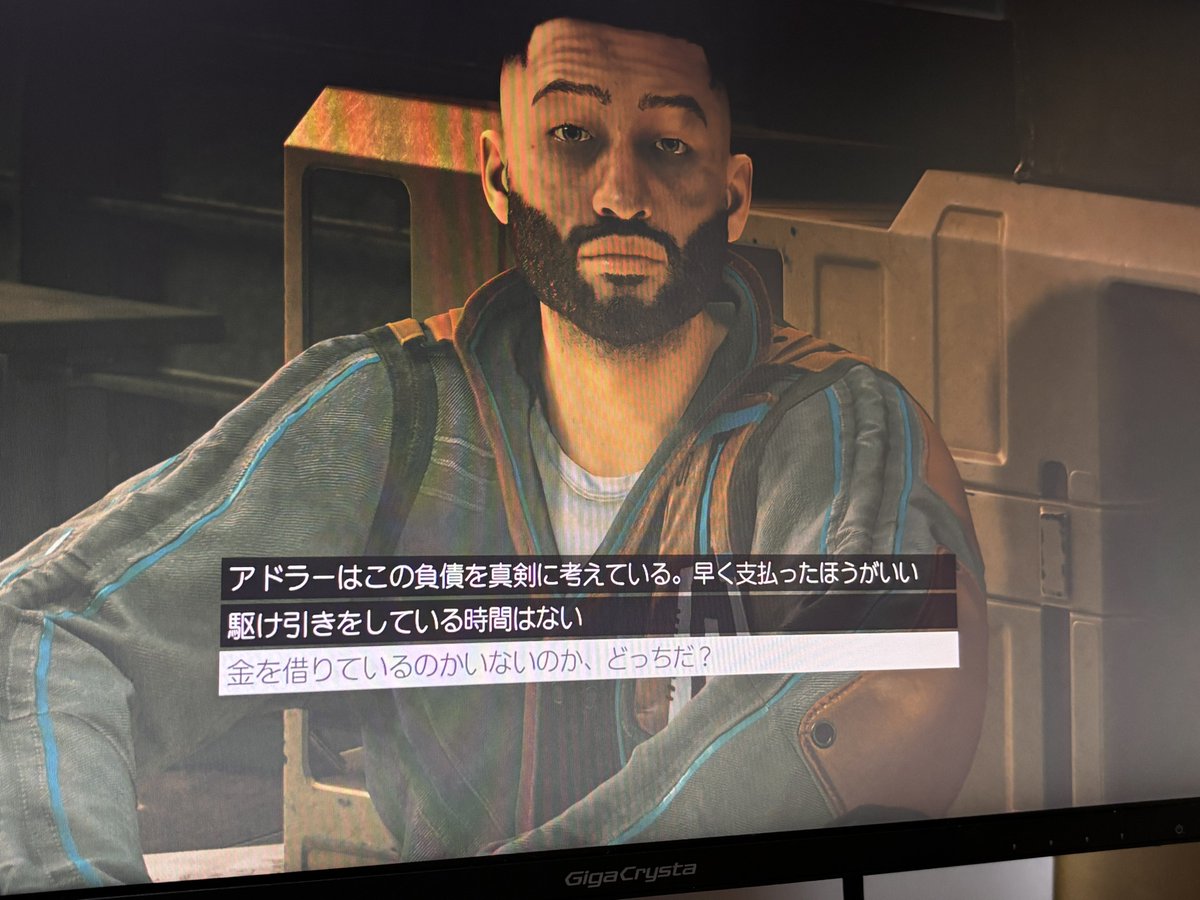 ネイト tweet media