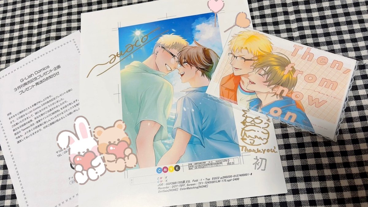 torikago1111's tweet photo. sawaco 先生《@morusawaco 》サイン入り色校届きました( ; ; )( ; ; )
大好きな好き岡くんのプレゼント企画ご縁があって嬉しい🥰✨

sawaco先生とG-Lish編集部さん素敵な企画ありがとうございました🍒 https://t.co/wmpiMFwf4H