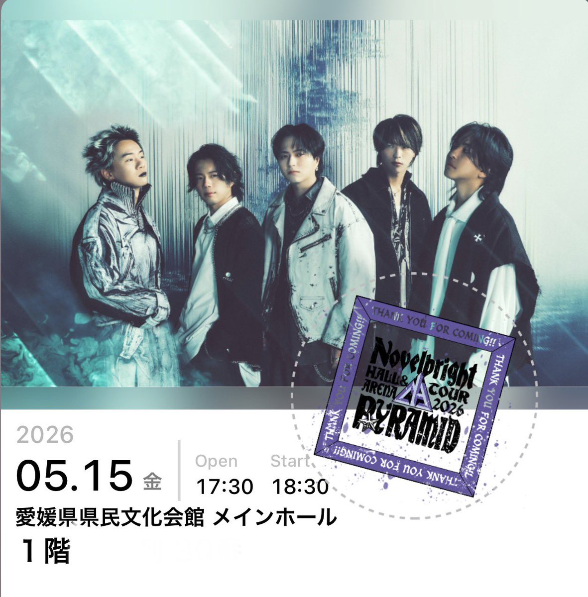 あやか tweet media